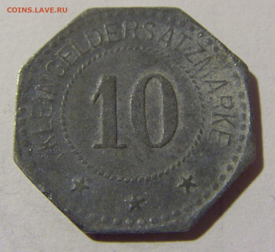 Нотгельд 10 пф 1917 Фульда №3 29.01.2022 22:00 МСК - CIMG2687.JPG