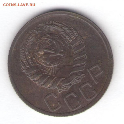 1, 2, 3, 5, 20 копеек 1940 до 27.01.22, 23:00 - #2840-r