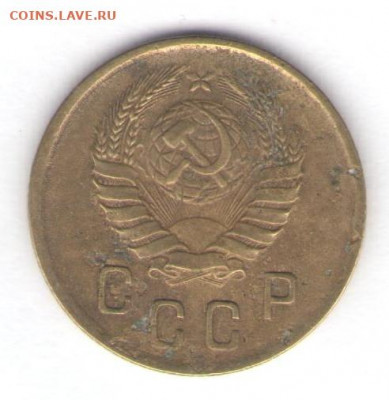 1, 2, 3, 5, 20 копеек 1940 до 27.01.22, 23:00 - #2838-r