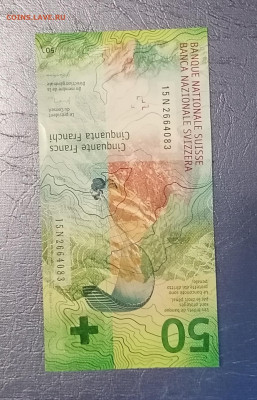 50 франков Швейцарии пресс - IMG_20211107_163153