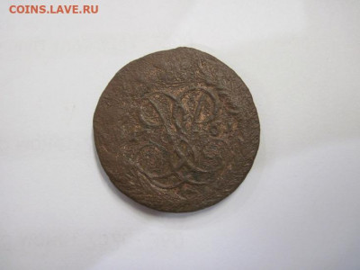 2 копейки 1761  до 27.01.22 - IMG_0013.JPG