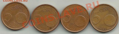 1, 2 евро, подскажите?? - 5_