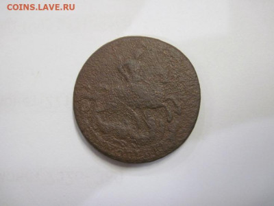 2 копейки 1761  до 27.01.22 - IMG_0010.JPG