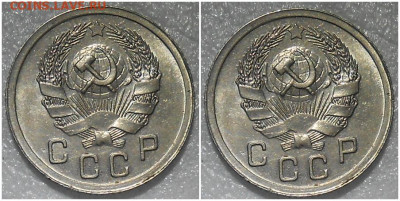 10 копеек 1935  UNC БЛЕСК до 31.01.2022 в 22:00м - шапролб