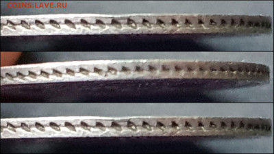 25 копеек 1858 год ФБ. В коллекцию. До 26.01 - IMG_20220116_192711