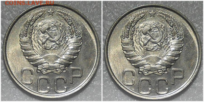 20 копеек 1941 UNC БЛЕСК до 31.01.2022 в 22:00м - шпрол
