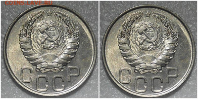 20 копеек 1941 UNC БЛЕСК до 31.01.2022 в 22:00м - кенпрол