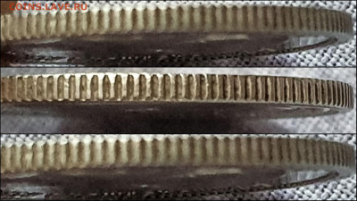 25 копеек 1896 год. В коллекцию. До 26.01 - IMG_20220120_145534