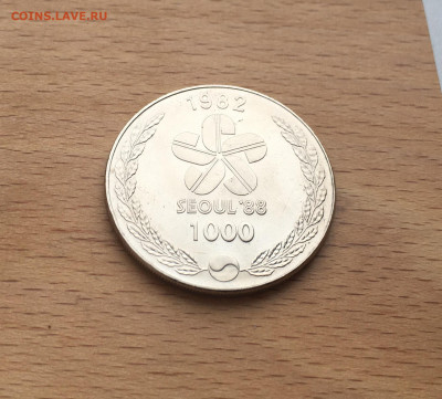 Южная Корея 1000 вон 1982 Олимпийские Игры Сеул танцоры - IMG_4792.JPG