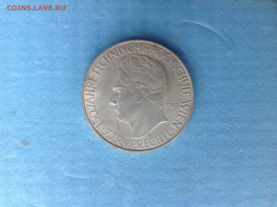 Австрия 25 шилингов 1965г. - IMG_3863.JPG