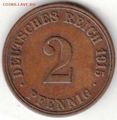 ГЕРМАНИЯ 2 пфеннига 1915 г. "АА" до 31.01.22 г. в 23.00 - 031