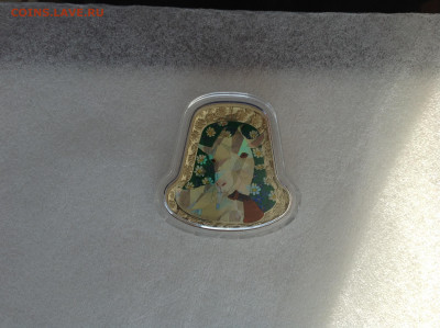 Танзания, 500 шилингов, 2015г. - IMG_2980.JPG