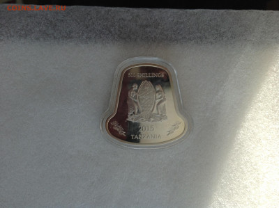 Танзания, 500 шилингов, 2015г. - IMG_2981.JPG