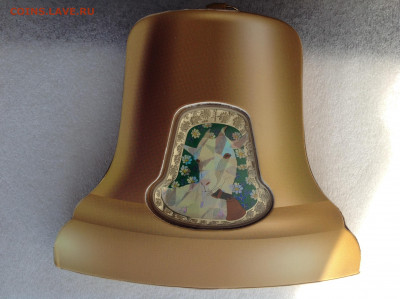 Танзания, 500 шилингов, 2015г. - IMG_2983.JPG