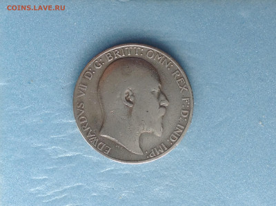 Англия, флорин 1910г. - IMG_3043.JPG