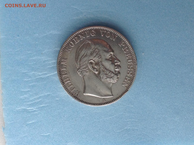 Германия талер 1871г. - IMG_3059.JPG