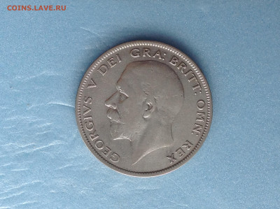 Англия, пол кроны 1928г. - IMG_3063.JPG