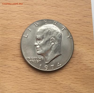 Крона Шайба США 1 доллар 1974 Лунный Орёл Доллар Эйзенхауэра - IMG_4772.JPG