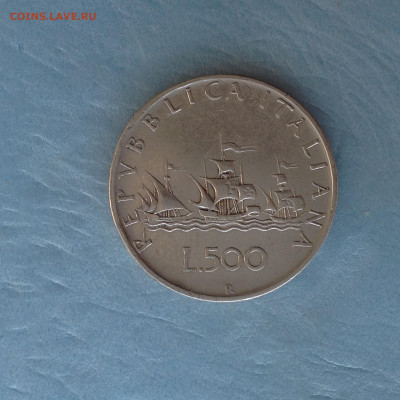 Италия. 500 лир 1958г. - IMG_3834.JPG