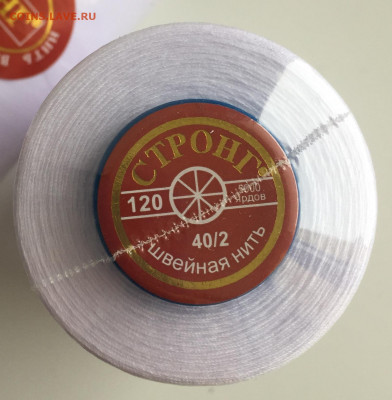 2  стронг по фиксу - Нитки-2