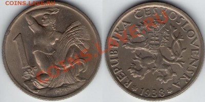 >L< Чехословакия 1 крона 1938 UNC до 12.11.11 22:00 - Ч_1_38