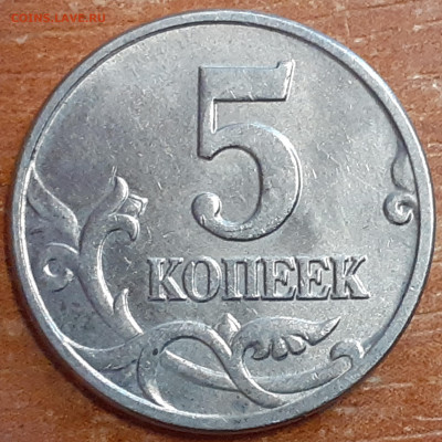 Разновидности от Vadim 163 - 2022-01-25-14-11-15-565