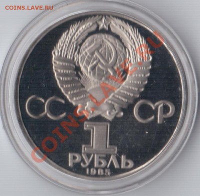 Стародел. 40 лет Победы до 11.11 до 22.00 МСК - 40 лет 2