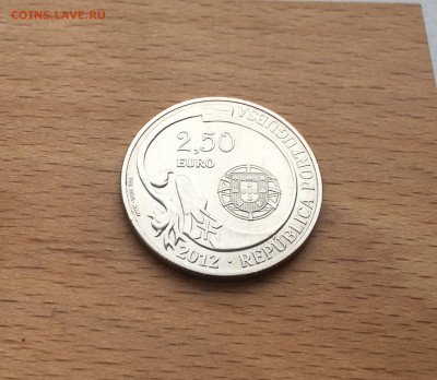 Португалия 2,5 евро 2012 75 лет учебному кораблю «Сагреш» - IMG_4887.JPG