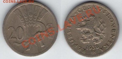 >L< Чехословакия 20 хеллеров 1938 до 12.11.11 22:00 - Ч_20_38
