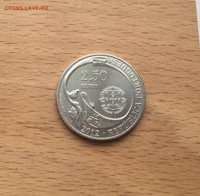 Португалия 2,5 евро 2012 75 лет учебному кораблю «Сагреш» - IMG_4886.JPG