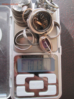 лом серебра  100 гр + - IMG_0124.JPG