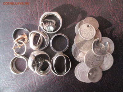 лом серебра  100 гр + - IMG_0129.JPG