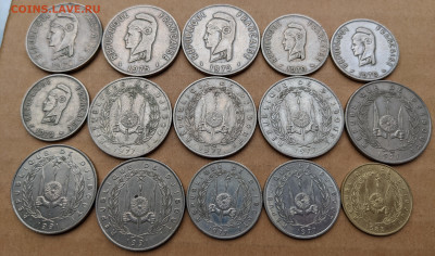 Афар и Исса, Джибути ФИКС до 26.01 - PXL_20220125_120025663_2