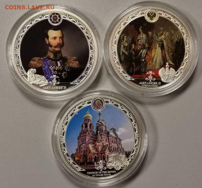 2 доллара 2012 Фиджи,Александр2(3шт) Ag999, до 29.01 - С Александр корона 3шт-3