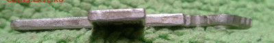 Крест - IMG_20220125_184524