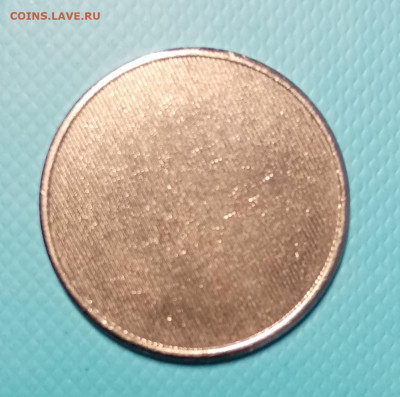 Не частая заготовка для монеты до 31.01.22 в 22.00 по мск - IMG_20220114_193747