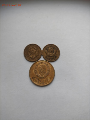 5 копеек 1939год,2 копейки 1931,1957год до 27.01.2022 - IMG_20220124_115042