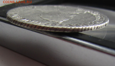 20 копеек 1772 г .СПБ. 27-01-2022 в 22-00 мск - photoeditorsdk-export(931)