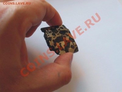 Метеорит - 3