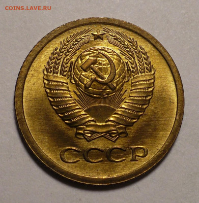 2 копейки 1983 и 1 копейка 1969 года UNC до 31.01.22 в 22:00 - 1к69-№1-UNC-2