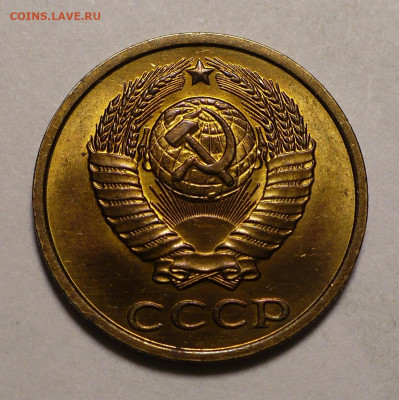 2 копейки 1983 и 1 копейка 1969 года UNC до 31.01.22 в 22:00 - 2к83-UNC-2