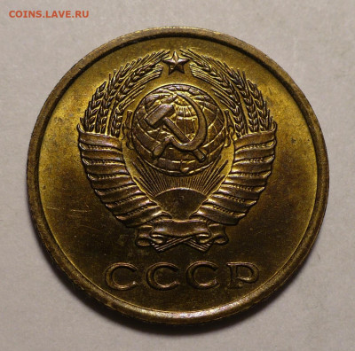 2 копейки 1963 года a UNC ( aUNC ) до 31.01.22 в 22:00 - 2к63-aUNC-2