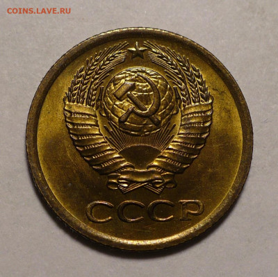 1 копейка 1969, 1970, 1971 г. aUNC - UNC до 31.01.22 в 22:00 - 1к71-UNC-2