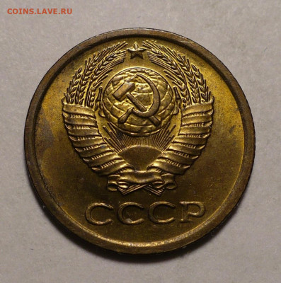 1 копейка 1969, 1970, 1971 г. aUNC - UNC до 31.01.22 в 22:00 - 1к70-UNC-2