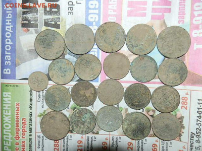 50 монет РИ не чищены 30.01.2022г.23.00 - PC273638.JPG