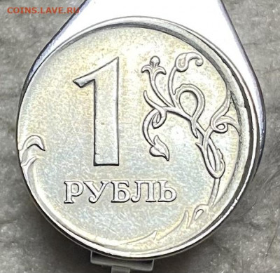 1руб.2007 г.(смещение) - F42AB2F7-0A47-4C0D-BCA7-4D32B13427D2