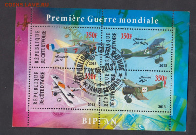 Берег Слоновой кости 2013 авиация 4м лист до 31 01 - 71