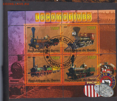 Бенин 2007 паровозы 4м лист до 31 01 - 72