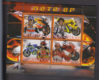 Малави 2007 мотоциклы 4м лист до 31 01 - 73
