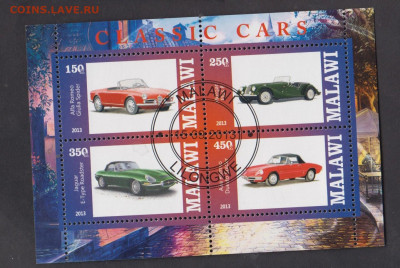 Малави 2013 классические автомобили 4м лист до 31 01 - 74